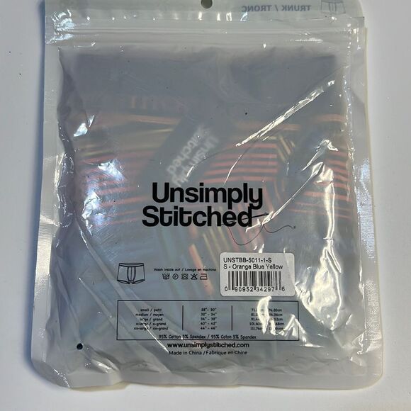 UNSIMPLY STITCHED - Striped Trunk - Picture 3 of 5